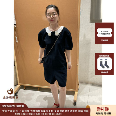 PUSHBUTTON25PF水手领连体衣