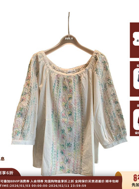 【现货】设计师品牌ANTIK BATIK 25SS刺绣法式一字领衬衫JULY