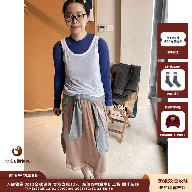 DUIDAO25SS桑蚕丝蕾丝长裙JULY