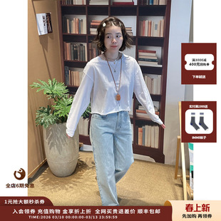 【现货】设计师品牌 American Vintage 26SS 圆领长袖T恤