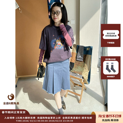 SELALAGUXOITMMTIOT恤