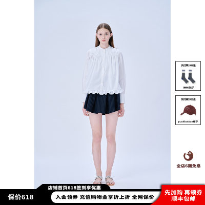 【现货】设计师品牌MING MA24SS新品花边长袖衬衫JULY