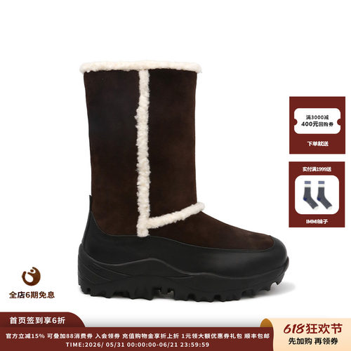 【新品】设计师品牌AnOther Project 25FW雪地靴JULY