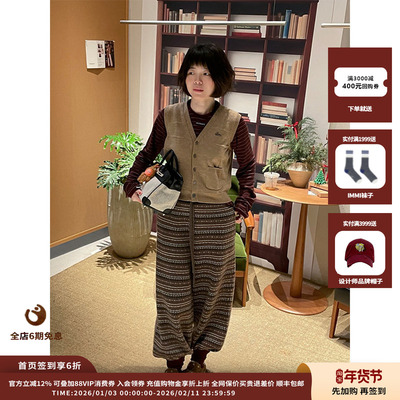 ETHOR25AWLOGO刺绣针织马甲JULY