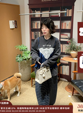 【现货】设计师品牌 PUSHBUTTON 26RS叠层吊带长袖上衣