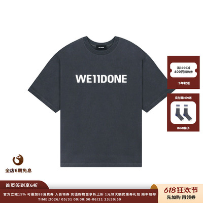 【现货】设计师品牌WE11DONE 25SS基本标志大T恤JULY