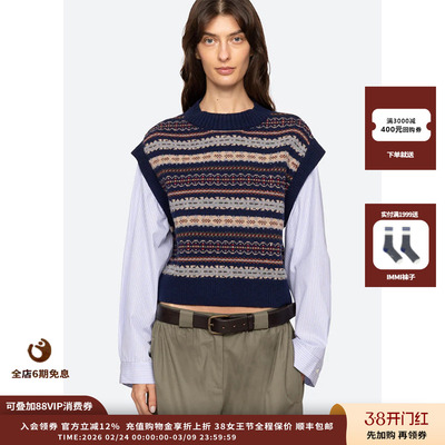 26RS菲尔岛拼接短袖上衣JULY