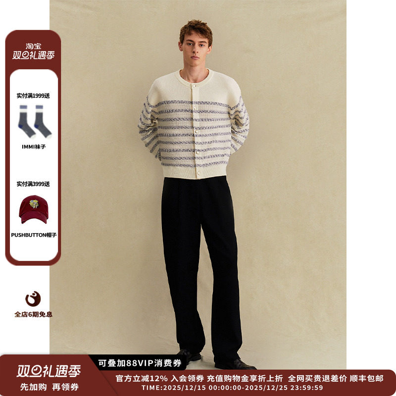 【现货】设计师品牌CRUSH Collection 25PF条纹圆领开衫JULY