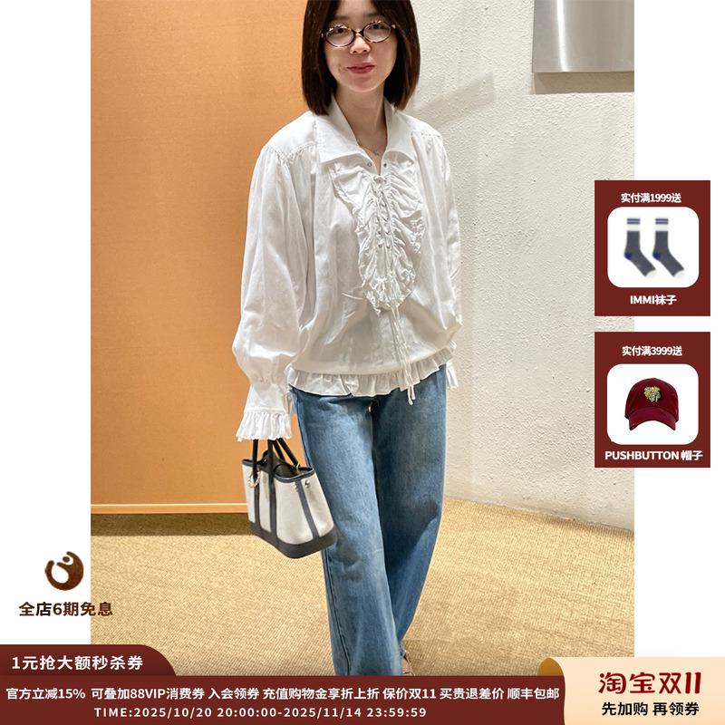 【现货】设计师品牌OPEN YY25PF褶边衬衫JULY