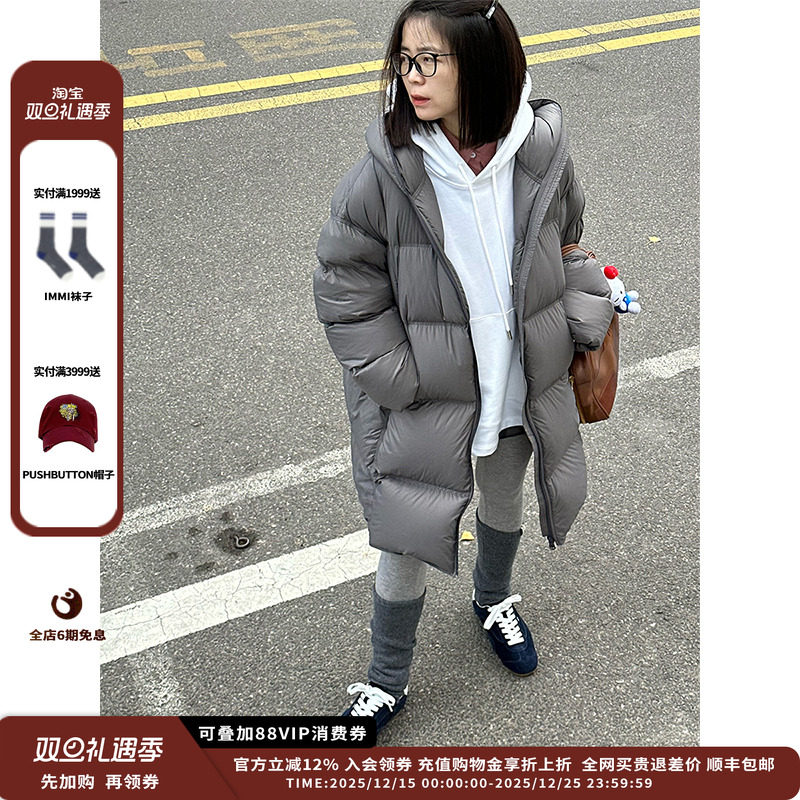 连帽拉链羽绒服连帽拉链羽绒服