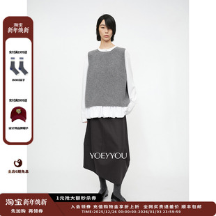 25AW不对称量感半裙JULY 设计师品牌YOEYYOU 现货