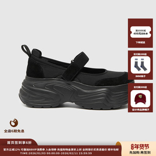 【现货】设计师品牌SHORT SENTENCE 25AW玛丽珍运动厚底鞋JULY