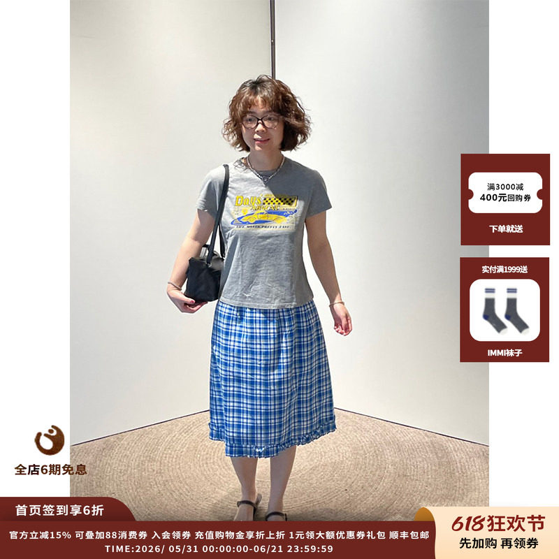SHORT褶边下摆格纹半身裙