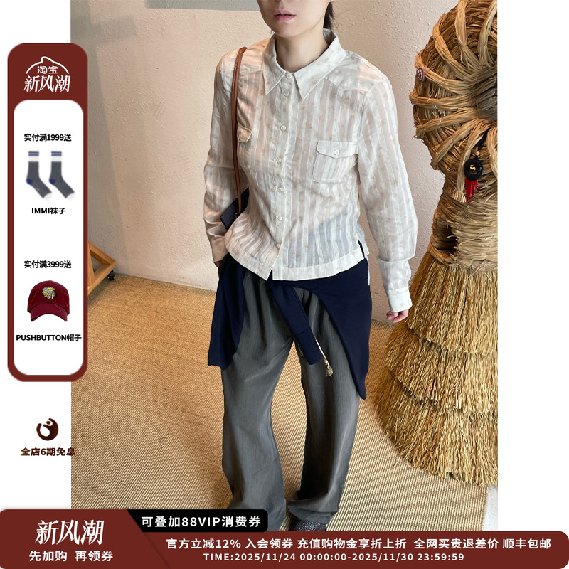 【现货】设计师品牌shao xii 25AW小飞袖衬衫JULY