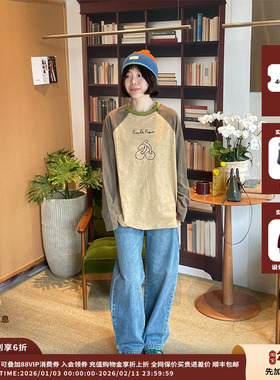 【现货】设计师品牌 puzzle piece 26PS Cheri刺绣拼色T