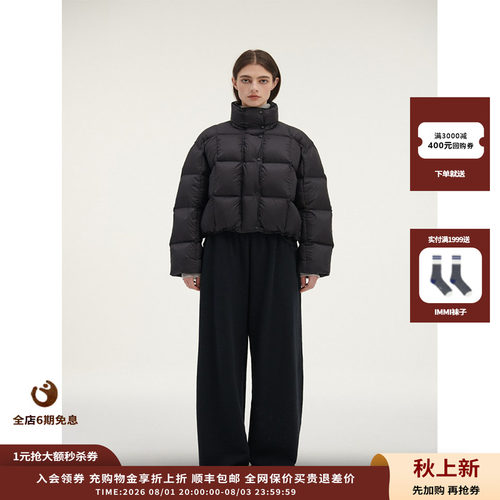设计师品牌SYUGNA卫裤JULY