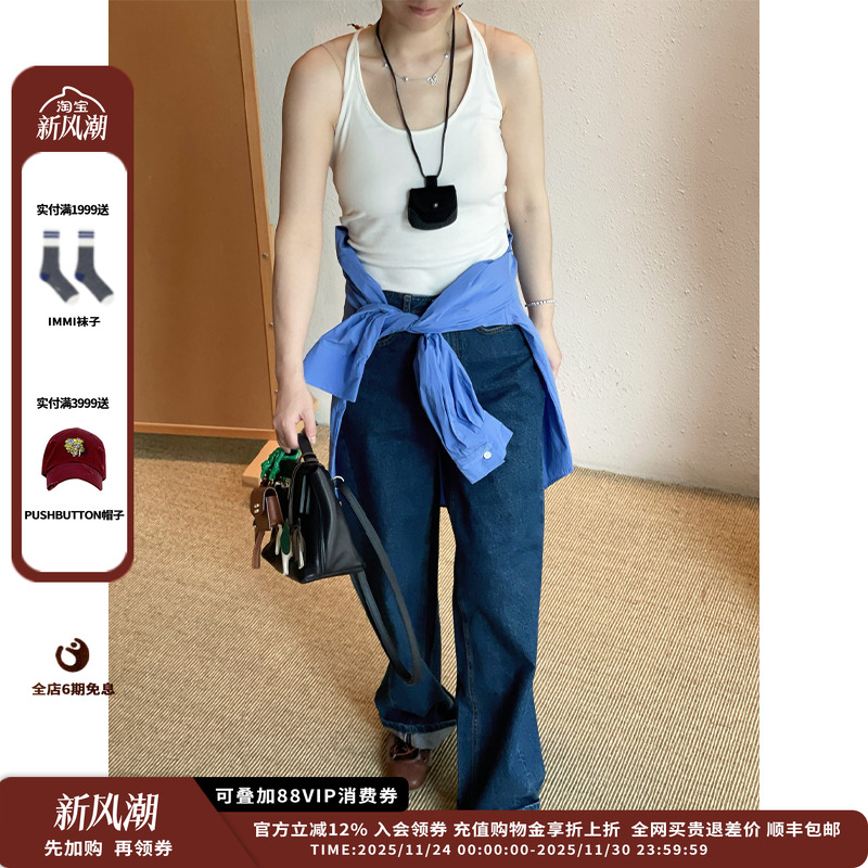 【现货】设计师品牌LOW CLASSIC LC 25SS宽腿牛仔裤JULY