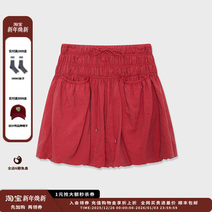 25PF绢丝打揽下摆花苞半裙MWEFWWSK0153X 设计师品牌IMMI 现货