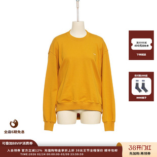 【现货】设计师品牌PUSHBUTTON 25PF 纯色收口针织卫衣JULY