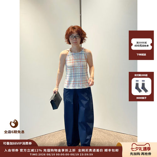 CRUSHCollection印花格纹背心