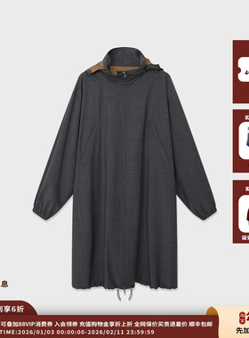 【现货】设计师品牌IMMI 25AW精纺羊毛抽绳长夹克MWEFWWJK0698X