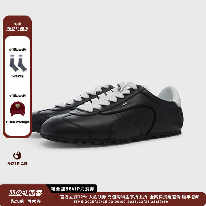 新品休闲运动女式光面皮德训鞋