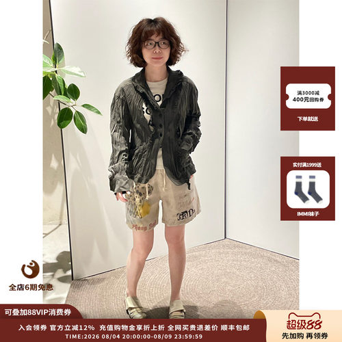 OPENYY26SS开衩褶皱夹克