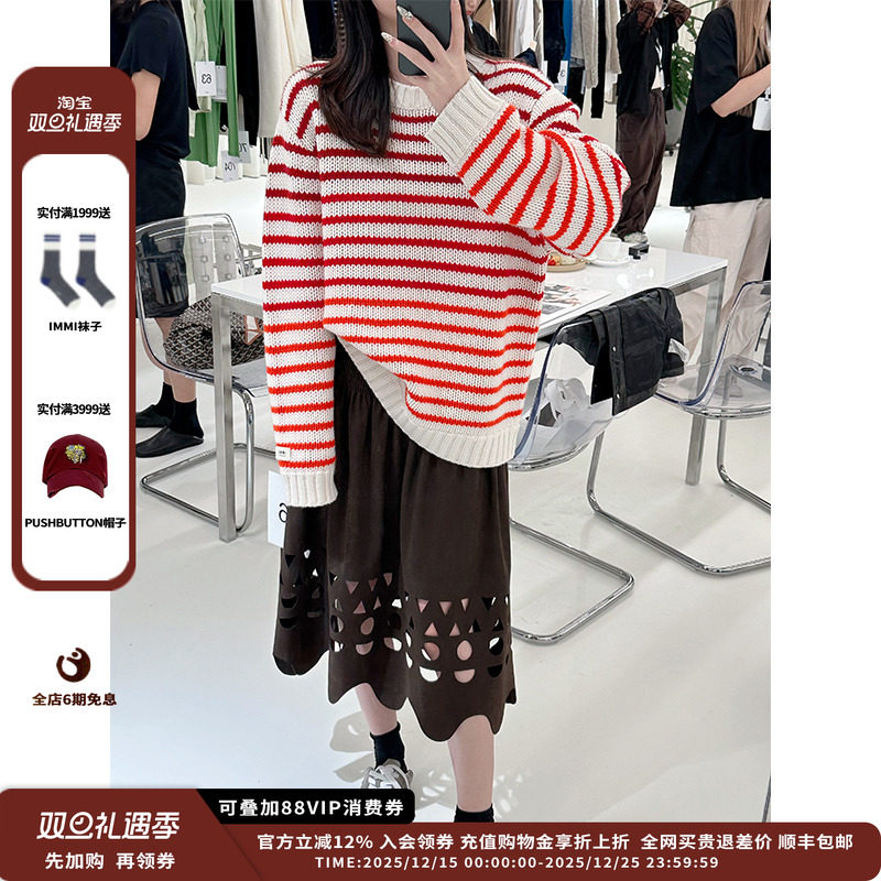 新品绒面PU切割图案半身裙