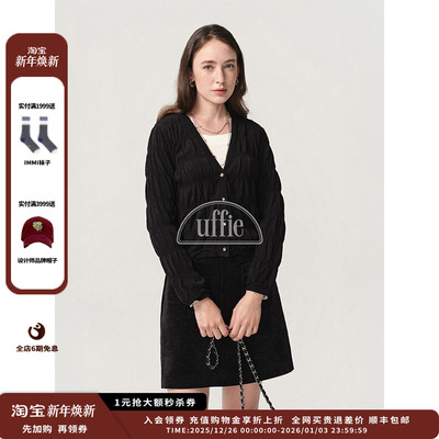 Uffie25AW卷边薄透针织开衫