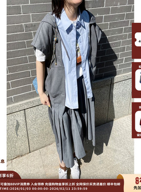 【现货】设计师品牌PUSHBUTTON 25SS无袖衬衫连帽衫JULY