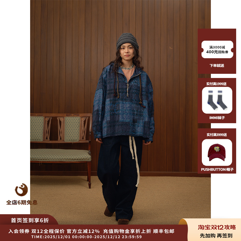 【现货】设计师品牌RAW STONE 25AW轻工装牛仔裤JULY