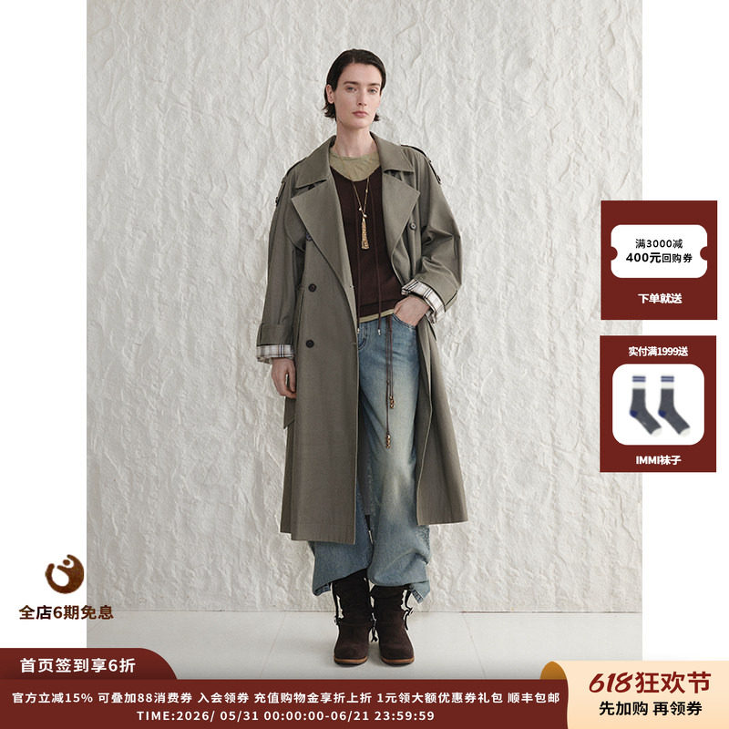 【现货】设计师品牌 CONCISE-WHITE 简白26SS 肩章风衣式长外套