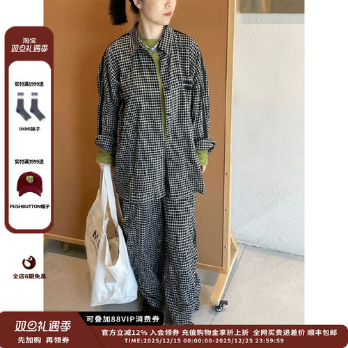 25SS复古格纹双道杠廓形衬衫JULY