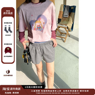 25SS拼接短裤 设计师品牌DUIDAO对倒 JULY 现货