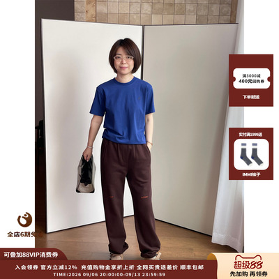 PUSHBUTTON小标圆领短袖T恤