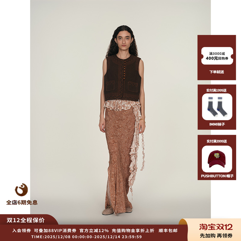 【现货】设计师品牌ICE DUST 25PF后开衩印花长半裙JULY