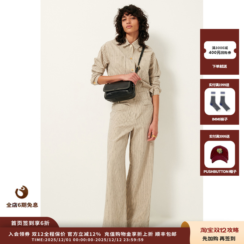 SESSUN25PS条纹西装阔腿裤JULY