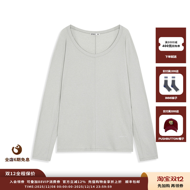 【现货】设计师品牌OPEN YY25PF低圆领休闲上衣JULY