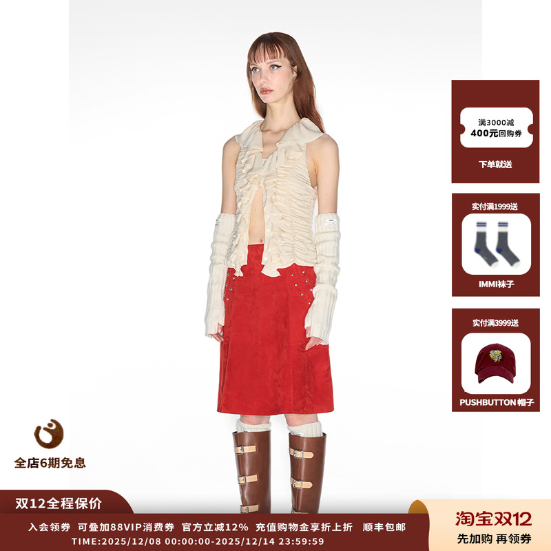 IMMI设计师品牌抽褶无袖上衣