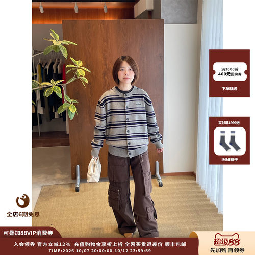 WE11DONE26AW条纹标志开衫