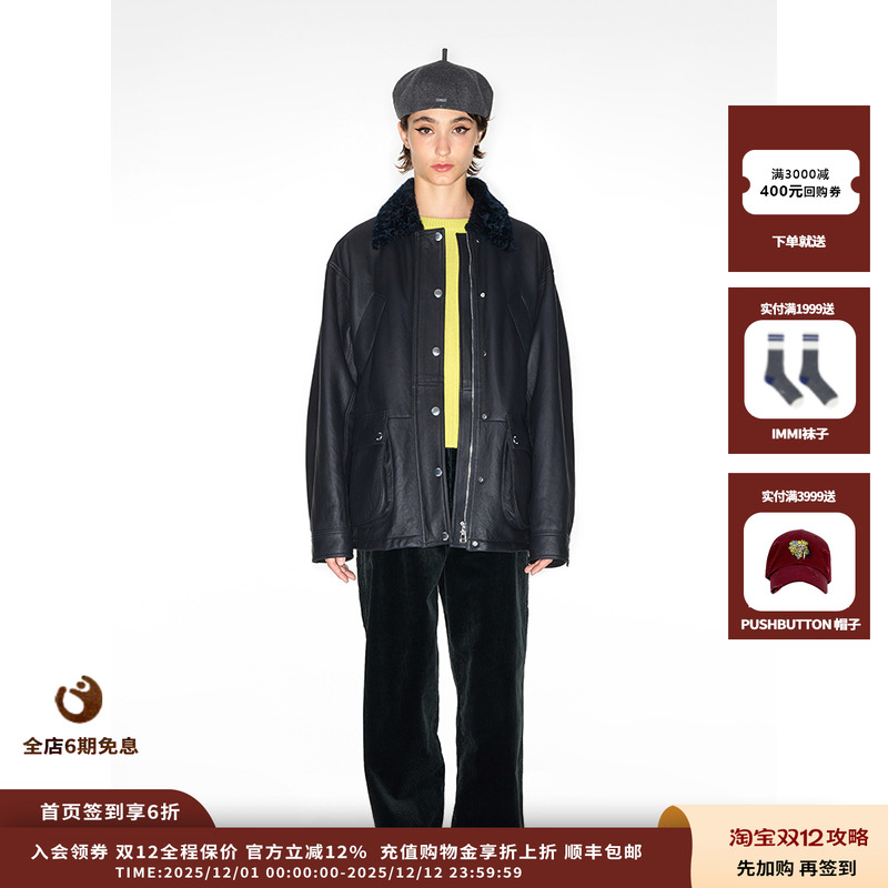 拉贡羊毛泰迪猎装夹克外套