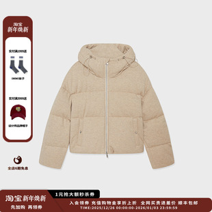 立领羽绒夹克MWEFWFJK1060A 设计师品牌IMMI25AW 现货