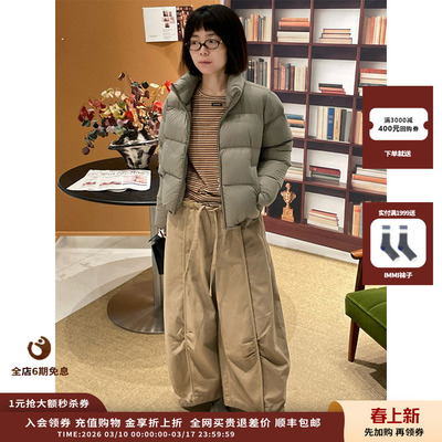 SYUGNA25FW立领短款羽绒服