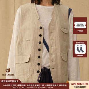 【现货】设计师品牌FAFAMOON 26SS V领四袋拼接马甲