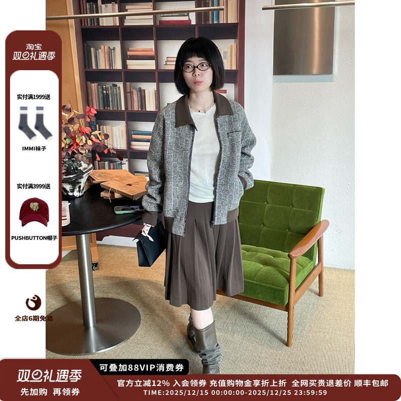 【现货】设计师品牌Crush Collection 25AW 羊毛百褶半裙JULY