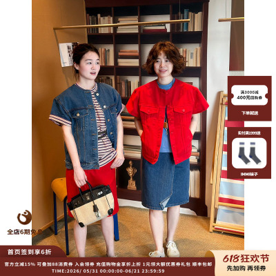 PUSHBUTTON复古牛仔短袖外套