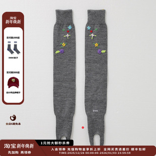 25AW羊毛踩脚腿套MWEFWKSO1434X 设计师品牌IMMI 现货