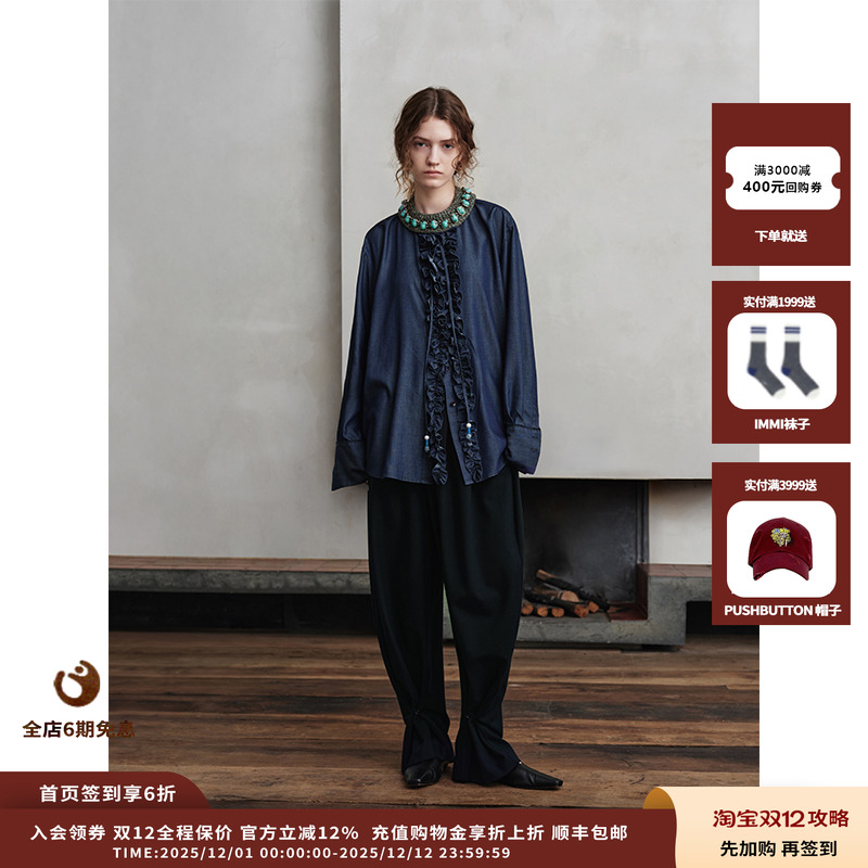 25AW设计感藏青色花朵衬衫JULY