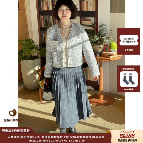 CrushCollection花呢V领夹克