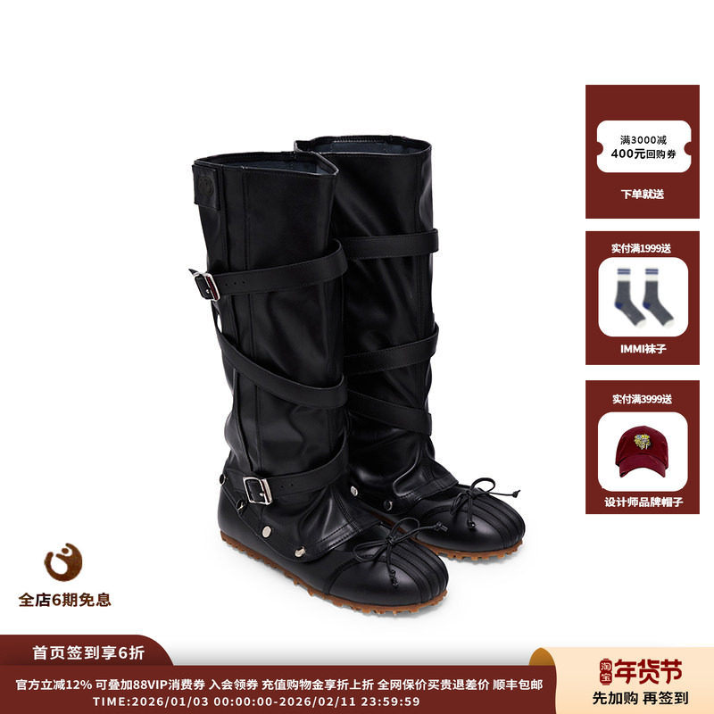 【现货】设计师品牌 lostinecho 26SS 芭蕾运动可拆卸堆堆靴,女鞋,时装靴,淘宝优惠券,粉丝福利购,淘宝优惠卷